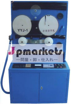 ケーブルの印刷機問屋・仕入れ・卸・卸売り