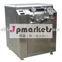 均質化機械問屋・仕入れ・卸・卸売り