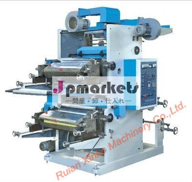 2色の不織布印刷機( xk- 21200)問屋・仕入れ・卸・卸売り