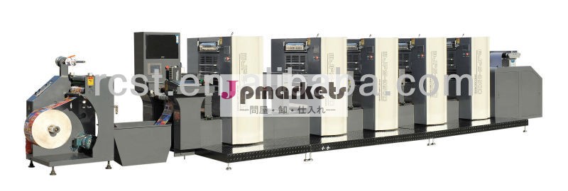 断続的な回転シャフトレスオフセットラベル印刷機( wjps350d)問屋・仕入れ・卸・卸売り