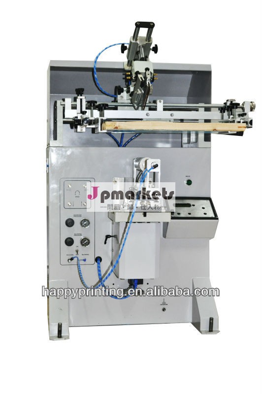 Tma-650fr半- 自動スクリーン印刷機問屋・仕入れ・卸・卸売り