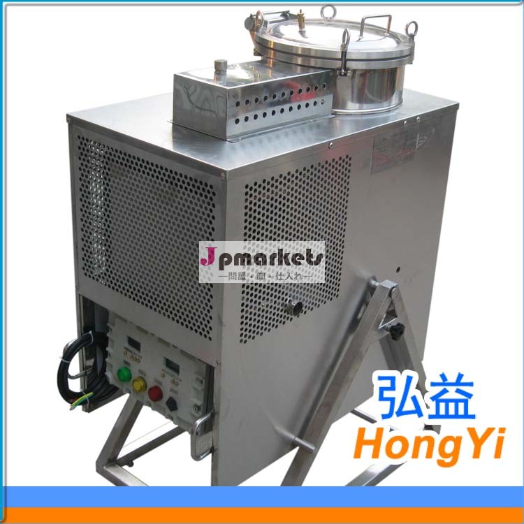 工業用hy20ex-ahongyiは、 汚染された溶媒抽出問屋・仕入れ・卸・卸売り