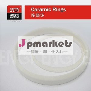良質のパッドの印刷の陶磁器リング問屋・仕入れ・卸・卸売り