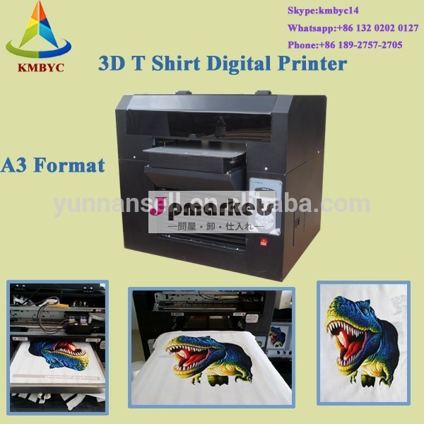 3dのtシャツプリンタ、 a3サイズtシャツのロゴの印刷機の価格は問屋・仕入れ・卸・卸売り