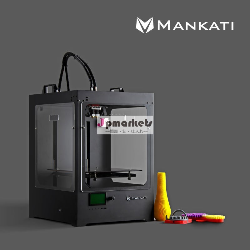 -金属mankati販売のための3dプリンター、 大きいサイズ( 250*250*300mm)問屋・仕入れ・卸・卸売り