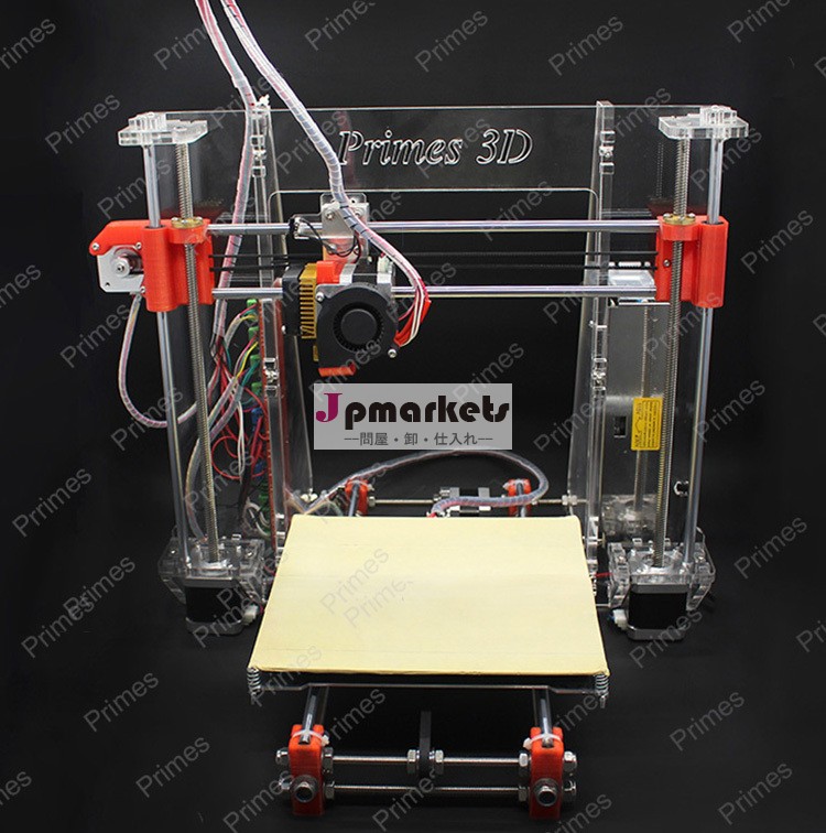 メンデルreprapprusai32014年新しいモデル3d3dプリンタ印刷キット問屋・仕入れ・卸・卸売り