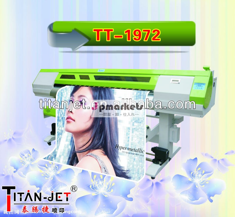 1972年屋外のインクジェットプリンタ問屋・仕入れ・卸・卸売り