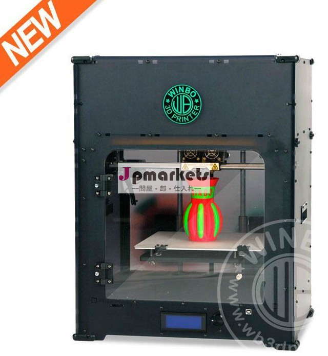 デュアルヘッドサイズを構築3dプリンタ26*20*20cm2キロでフィラメント小売価格usd1599/set問屋・仕入れ・卸・卸売り