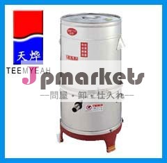 Tw-980s自動脱水機( ビデオ)問屋・仕入れ・卸・卸売り
