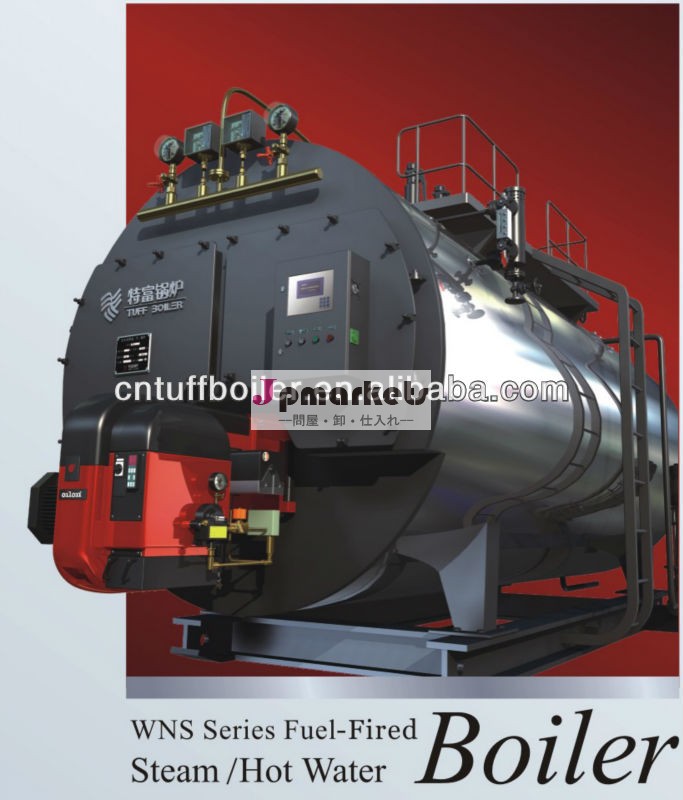 Wnsシリーズ6t/h石油火力蒸気ボイラー問屋・仕入れ・卸・卸売り