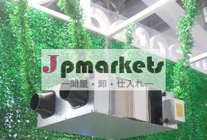 空気の換気装置問屋・仕入れ・卸・卸売り