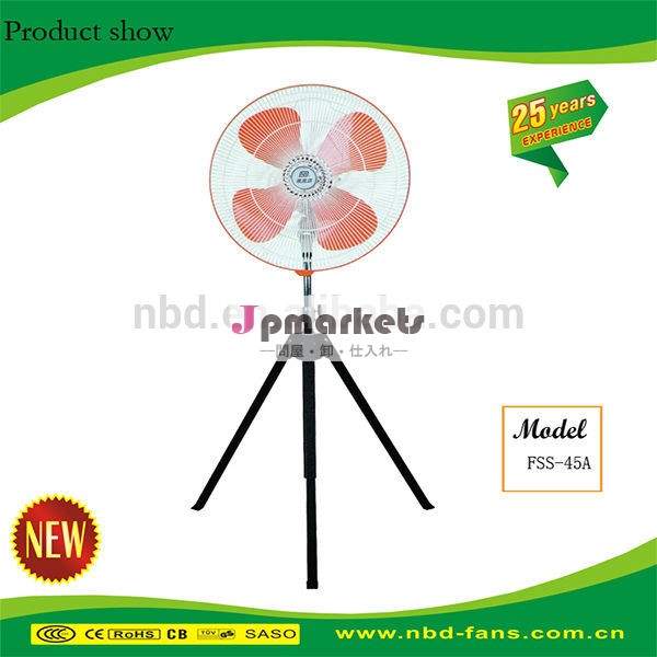三脚1300( r/min) 倉庫用スタンドのファンfss45a-問屋・仕入れ・卸・卸売り
