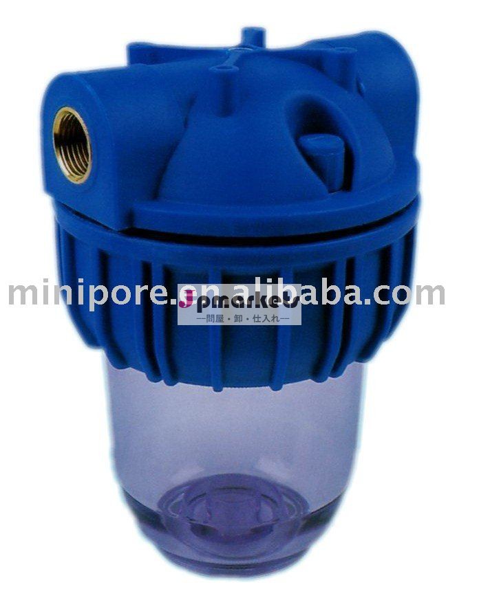 水世帯プラスチックフィルターハウジングFH-009問屋・仕入れ・卸・卸売り