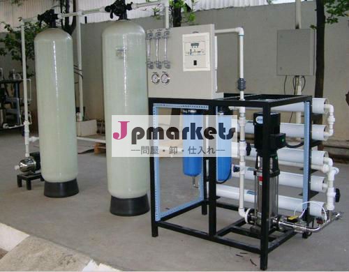 工業用ro汽水清浄機1000lph問屋・仕入れ・卸・卸売り