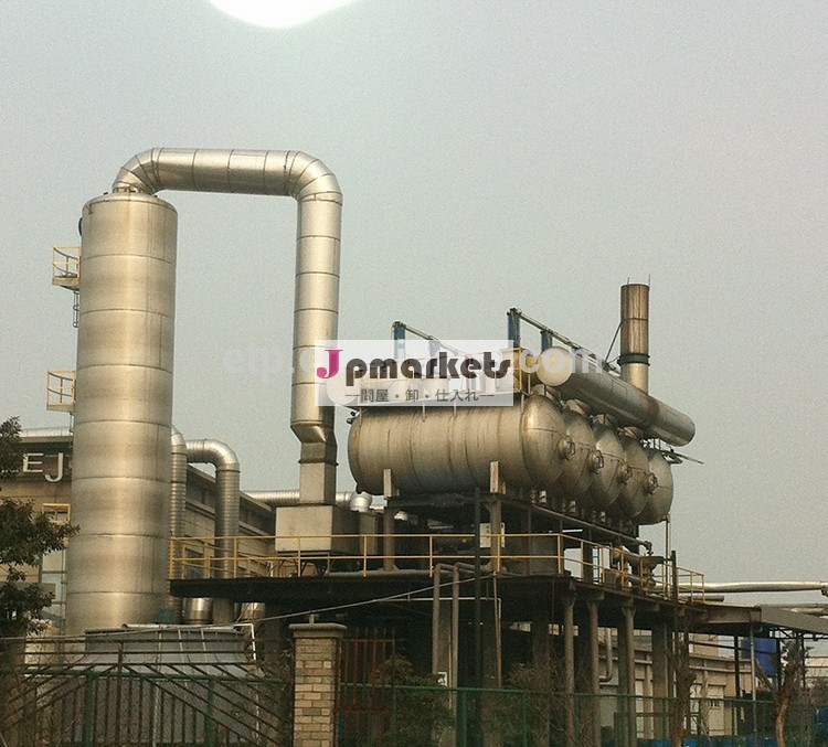新しいブランド溶剤リサイクル溶剤回収機問屋・仕入れ・卸・卸売り