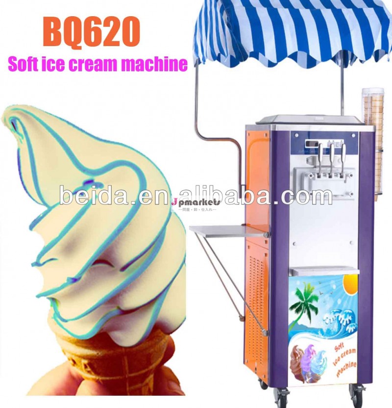 安い低価格のアイスクリーム機械またはアイスクリームメーカーとの高品質問屋・仕入れ・卸・卸売り