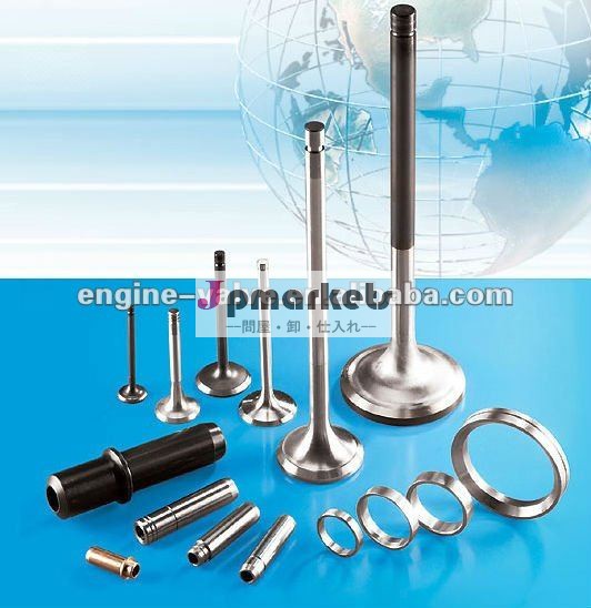 エンジンのバルブトレイン/in・exバルブ問屋・仕入れ・卸・卸売り