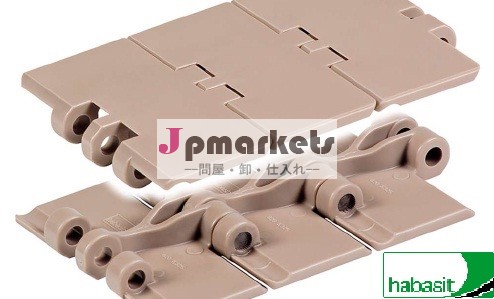 スラットの上のプラスチックコンベヤーの鎖HabaCHAIN 820 (まっすぐな)問屋・仕入れ・卸・卸売り