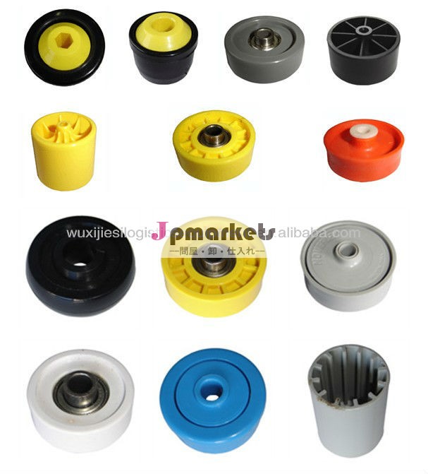 小さなプラスチック製の輪js、 ポータブルppホイール、 スケートホイールレールアクセサリー問屋・仕入れ・卸・卸売り
