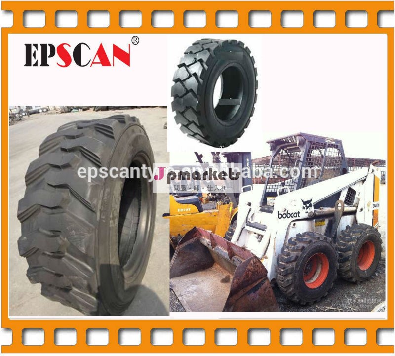 10から16.512〜16.5ボブキャットskidsteerタイヤ問屋・仕入れ・卸・卸売り