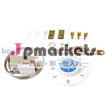 セマフォk54タイプのサーモスタット問屋・仕入れ・卸・卸売り