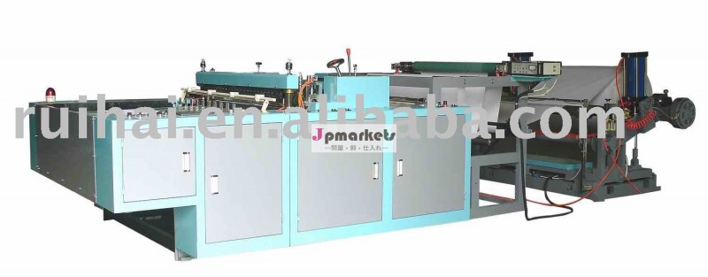 モデルa4hqj紙裁断機中国で最終製造問屋・仕入れ・卸・卸売り