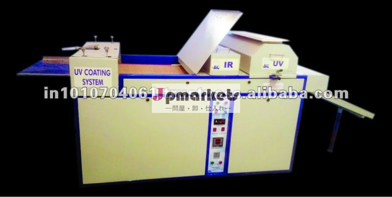 多目的UV/IR機械DPXシリーズ問屋・仕入れ・卸・卸売り