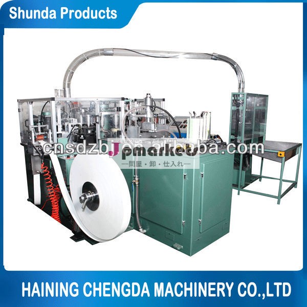 中国2014年供給コーヒーkカップのためにマシンを作る工場問屋・仕入れ・卸・卸売り