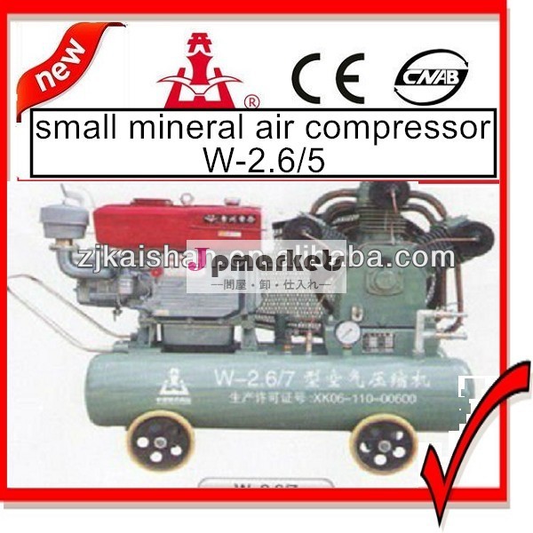 Cfm2.6m3927バール空気圧縮機小さな鉱物w-2.6/7問屋・仕入れ・卸・卸売り