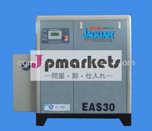 Vsd( 可変速度) 空気圧縮機、 スクリュー空気圧縮機、 潤滑スクリュ式圧縮機問屋・仕入れ・卸・卸売り