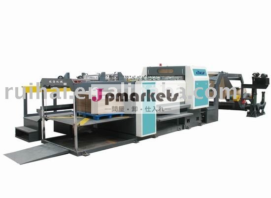 chmモデル回転式紙裁断機問屋・仕入れ・卸・卸売り