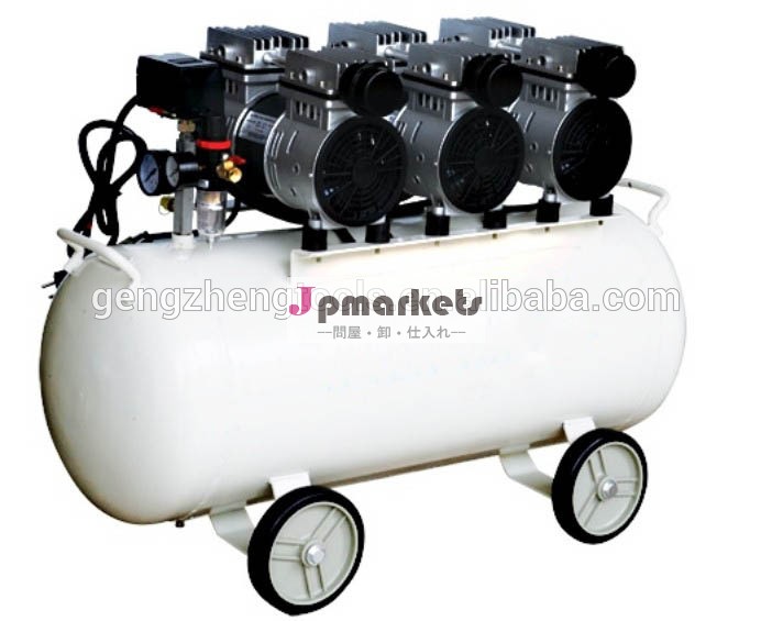 3hp100l一緒だっofs7503-100オイルフリー歯科空気圧縮機問屋・仕入れ・卸・卸売り