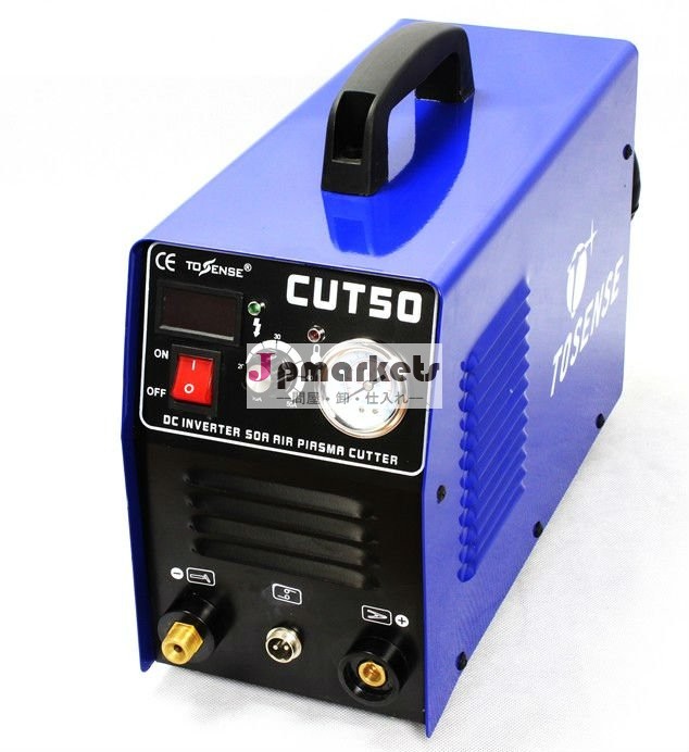 直流インバータエアプラズマ切断機cut50oem受け入れると消耗品問屋・仕入れ・卸・卸売り