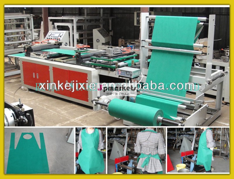 使い捨てのキッチンxk-w600は機械を作る不織布のエプロン問屋・仕入れ・卸・卸売り