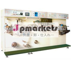 Btzg-- 100cラミネートチューブ製造機問屋・仕入れ・卸・卸売り