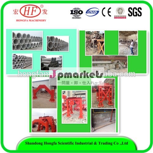 パイプ成形機中国でコンクリート管水パイプマシンローラーハンガー具体的なマシン問屋・仕入れ・卸・卸売り