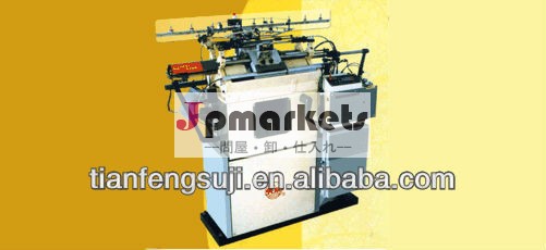 自動機調理用手袋問屋・仕入れ・卸・卸売り