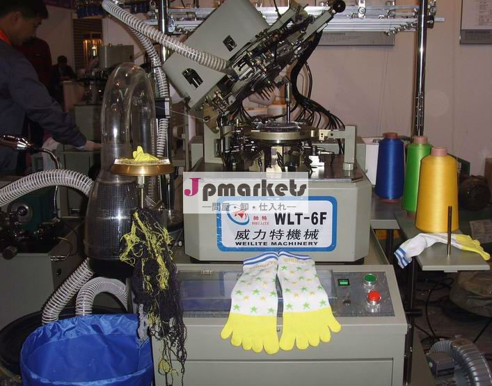 靴下五指靴下fiveつま先靴下のマシン靴下を編む問屋・仕入れ・卸・卸売り