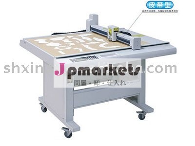 aokecam型紙カッティングプロッタ問屋・仕入れ・卸・卸売り