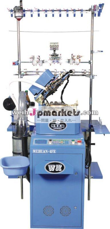 単気筒wh-6f-c1コンピュータ化されたテリー靴下靴下のマシン( 4.5インチ)問屋・仕入れ・卸・卸売り