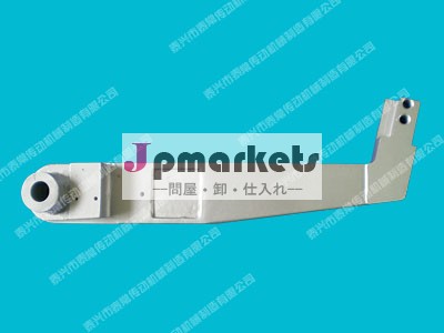 繊維紡績機械部品中国製スイベルアーム問屋・仕入れ・卸・卸売り