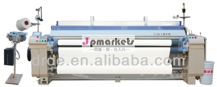 高速260センチメートル水ジェット織機を織るためのポリエステル生地問屋・仕入れ・卸・卸売り