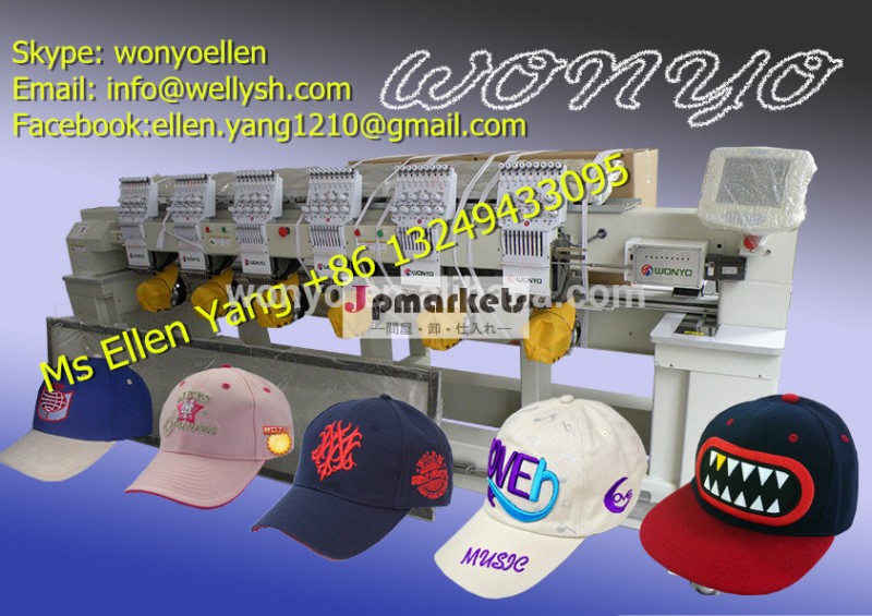 田島コンピューター刺繍機価格から2から12頭キャップ用、 のtシャツ& 平らな材料問屋・仕入れ・卸・卸売り