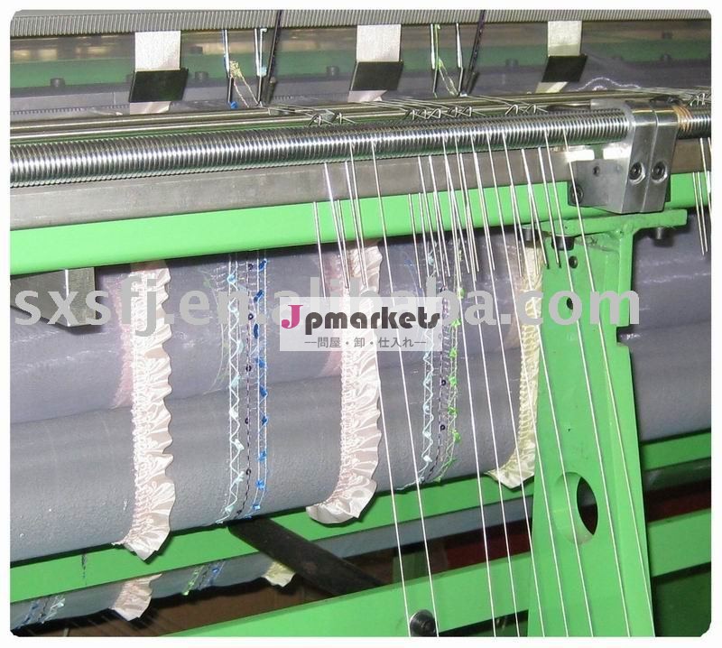 SGD-3300Sのカーテンの生地のかぎ針編みのステッチ機械問屋・仕入れ・卸・卸売り
