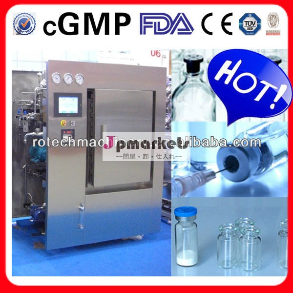 2014年熱い販売! 医薬品凍結乾燥機( 0.5-- 40sq。 m。)( fda& cgmp承認)問屋・仕入れ・卸・卸売り