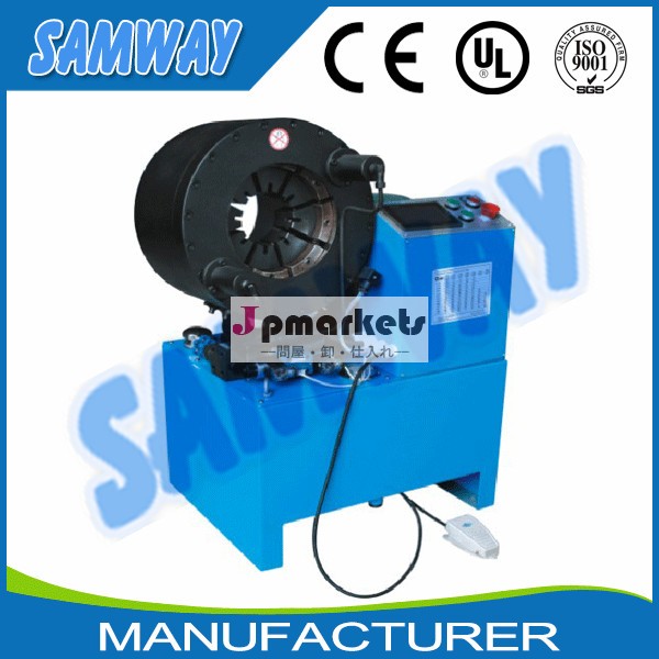 CE広く使われている熱い販売の最新の大きなホースクリンパー/SAMWAY P60圧着機問屋・仕入れ・卸・卸売り