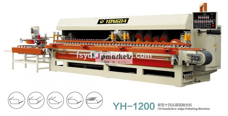 Yh-1200( 14ヘッド) タイルアーク- エッジ研磨機問屋・仕入れ・卸・卸売り
