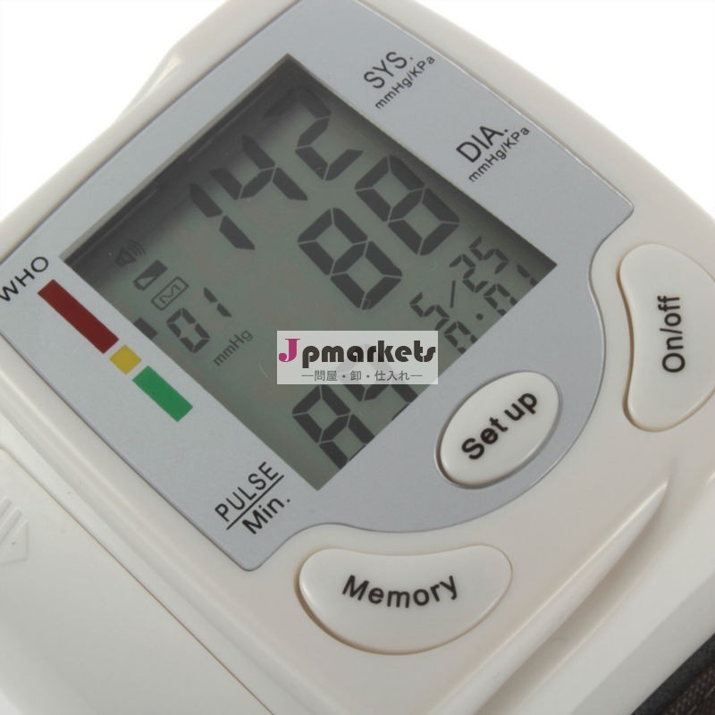 最高のデジタル2014年腕時計の血圧モニター/meter競争力のある価格で問屋・仕入れ・卸・卸売り