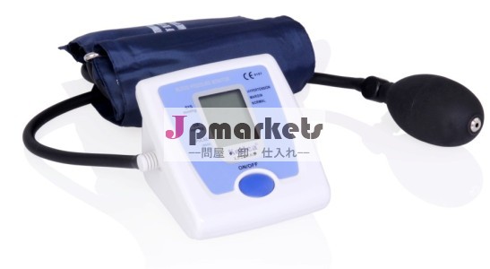 デジタルkodeaアームタイプの血圧計ce。 fdaの品質問屋・仕入れ・卸・卸売り