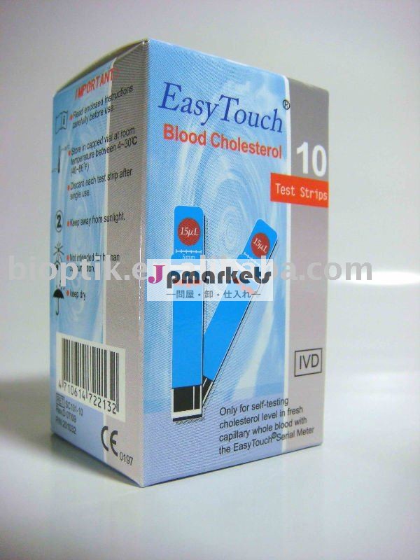 EasyTouchのコレステロールテストストリップ問屋・仕入れ・卸・卸売り